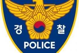 조합원 상대로 여러차례 돈 빌린 직원..."횡령 아니야"