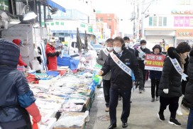 영광군, 가뭄극복 물 절약 실천 홍보 캠페인 전개