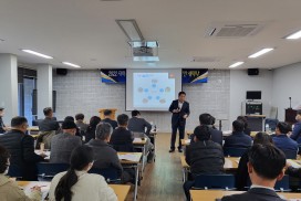 영광군, 2022 지역축제 경쟁력 강화를 위한  축제 발전방안 세미나 개최