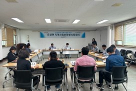 묘량면 지역사회보장협의체 3분기 정기회의 개최