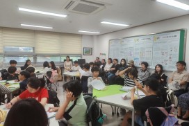 - 영광영재교육원, 학부모 공개수업주간운영으로 배움 키우기-