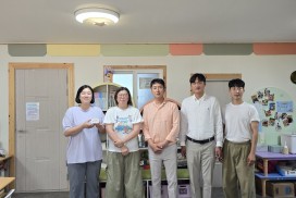 법성포청년회 아름다운 기탁