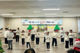 묘량면, 「제2회 깡충깡충 신나는 영어교실 발표회」 개최