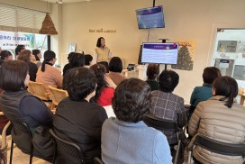 영광교육지원청, ‘2024. 교육공무직원 학습·연구 동아리 성과발표회’ 개최