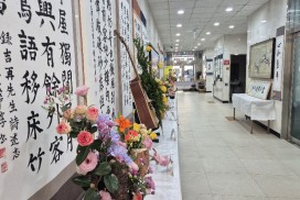 ‘제10회 영광읍 주민자치센터 프로그램 발표회’성료