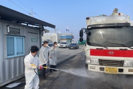 영광군, 설 명절 연휴 대비 가축전염병 방역태세 강화