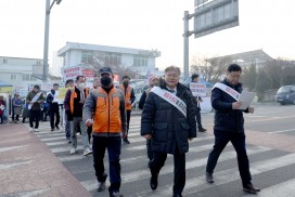 영광군, 설연휴맞이 교통안전 캠페인 추진