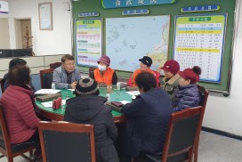 낙월면, 노인일자리 안전교육실시