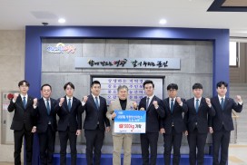 영광청년회의소 쌀 500kg(140만 원 상당) 기탁