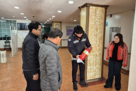 영광소방서, 비룡요양원 화재안전 컨설팅 실시