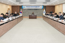 영광군, 2026년 국비 건의사업 추진상황 보고회 개최