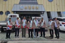 「월남전참전자회영광군지회」   삼일절 맞아 현충탑 참배 및 환경정화 활동 나서