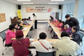 영광군치매안심센터 군남분소 운영