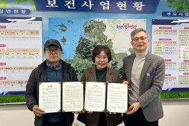 영광군, 유충없는 깨끗한 관광지 조성!