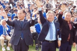 영광군, 제64회 전라남도체육대회 종합6위 달성