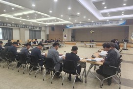 영광군, 정부 공모사업 총력대응 나선다