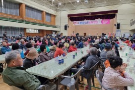 법성포 청년회, 어르신을 위한 ‘효도위안잔치’ 성료