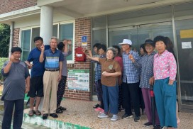 법성면, 「청정전남 으뜸마을 만들기」 각양각색 주제로 마을에 활력을 불어넣다