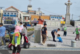 깨끗한 영광, 함께 만드는 추석맞이 대청소