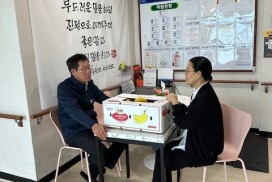 군남면, 관내 노인복지시설 방문해 따뜻한 정을 전해