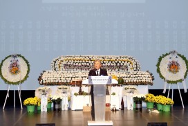 “전쟁의 아픔 넘어 화해로”… 제9회 전남 한국전쟁 민간인 희생자 합동추모제, 영광서 열려