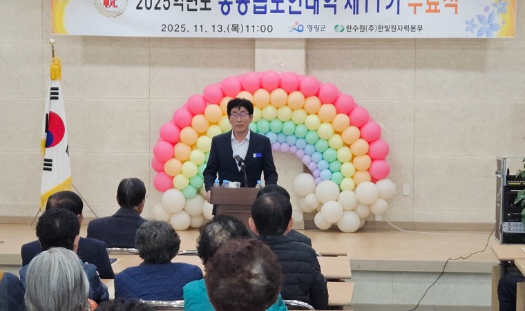 15 Killer True Crime Documentaries to Stream