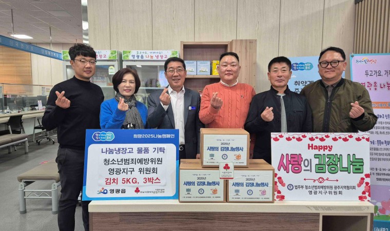 15 Killer True Crime Documentaries to Stream