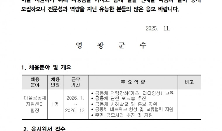 15 Killer True Crime Documentaries to Stream