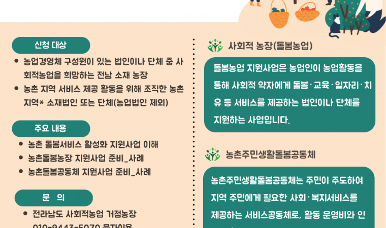 15 Killer True Crime Documentaries to Stream