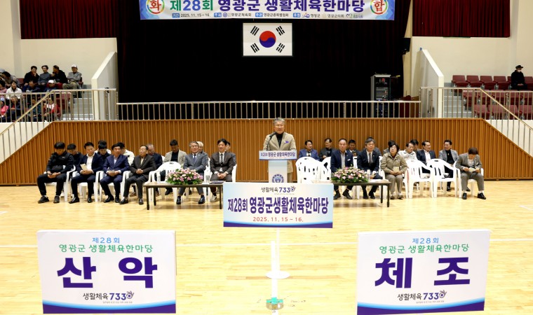 15 Killer True Crime Documentaries to Stream