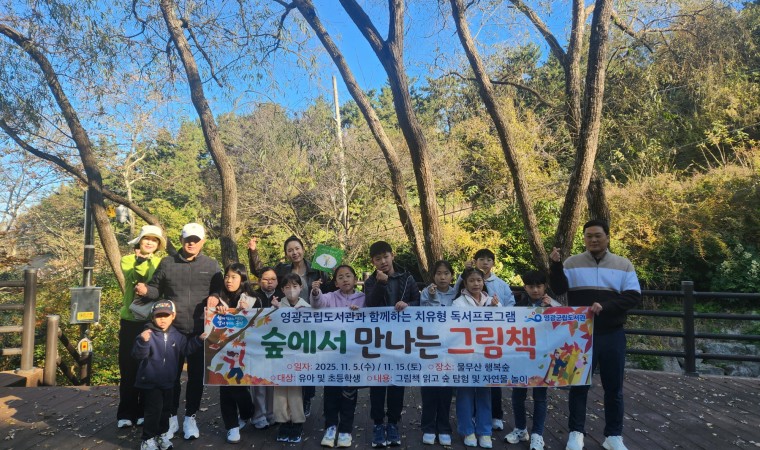 15 Killer True Crime Documentaries to Stream