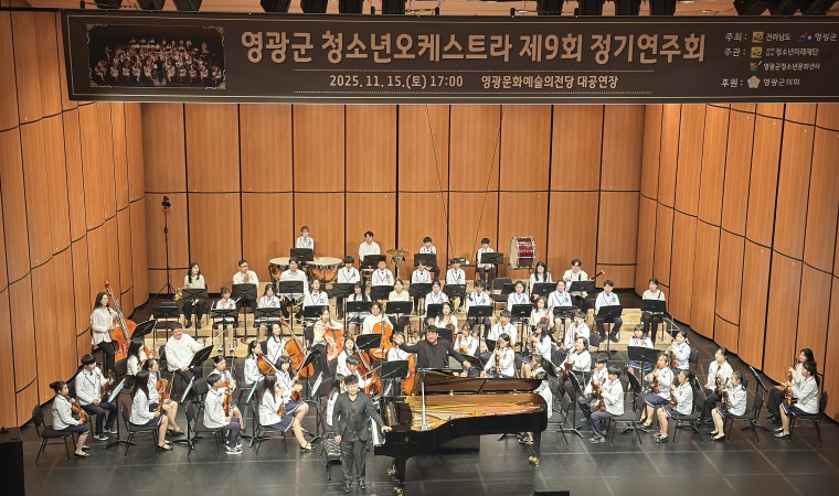 15 Killer True Crime Documentaries to Stream