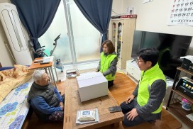 홍농읍, 동절기 위기가구에 따뜻한 온기 나눔