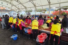 홍농읍 여성자원봉사단, 사랑의 김장김치 나눔행사