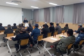 영광군, 유해야생동물 기동구제단 총기 안전교육 실시…“오인 사격 사고 방지 총력”