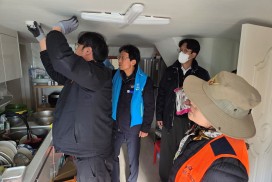 법성면 안전협의체, 안전 취약계층 멀티탭 교체 사업 추진