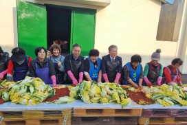 서영광농협·농가주부모임, 사랑의 김장나눔