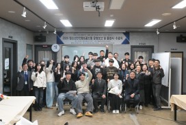 영광군 꿈드림, 2025년 청소년안전망 운영보고 및 졸업식 개최