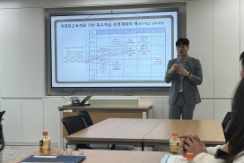 영광교육지원청, 특수교사 역량강화 연수 실시… 현장 중심 전문성 제고