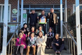 영광군, 장고·남일·오룡맹자마을 ‘우수 치매안심마을’ 지정