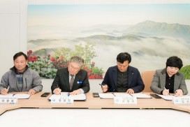 영광군, 2026년 장애인일자리사업 수행기관과 협약 체결