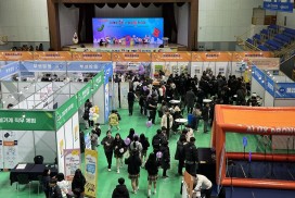 영광교육, 지역교육생태계 모델 구축으로 미래 인재 키운다