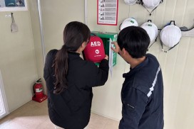 영광군, 자동심장충격기(AED) 130대 일제 점검 실시