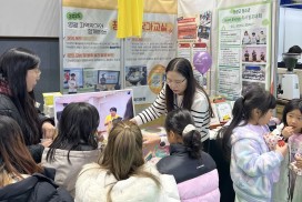 영광교육, ‘영광아카데미’로 교육발전특구 성과 공유…지역교육생태계 모델 본격화