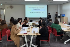 영광교육지원청, 교육공무직원 학습·연구 동아리 성과 공유의 장 마련
