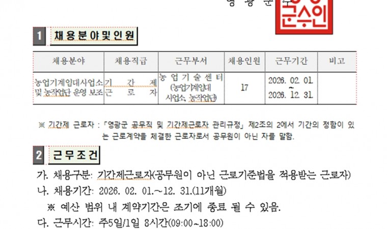 15 Killer True Crime Documentaries to Stream