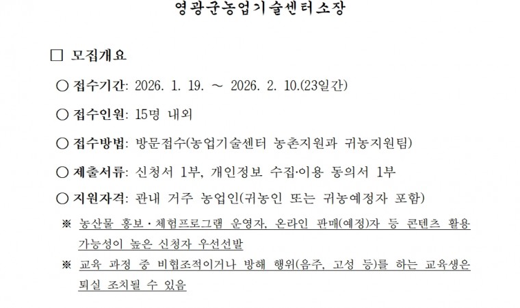 15 Killer True Crime Documentaries to Stream