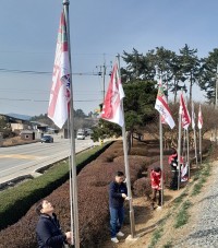 군서면, 주민대상 봄철 산불예방 홍보활동 강화 실시