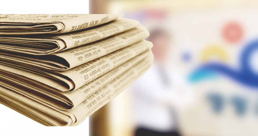 감시자인가, 가해자인가? 일부 언론간 ‘복제 보도’ 확산…언론 신뢰 추락하나