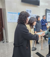 영광군, 노인일자리 참여 어르신에 쯔쯔가무시 예방수칙 안내